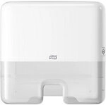 Tork Xpress Mini 552100 H2 Falthandtuchspender Kunststoff Abschlie&szlig;bar Manuell Wei&szlig;