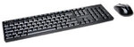 Kensington Pro Fit Tastatur und Maus Kabellos QWERTZ (DE) ohne Bluetooth Schwarz