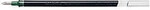 uni-ball Gel Impact Tintenrollermine 0,6 mm Extra Breit Kugel Schwarz UM-153S 1469-SZ