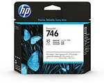HP P2V25A Druckkopf 1099326