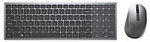 Dell Tastatur-Maus-Set KM7120W KM7120W-GY-GER Kabellos Titangrau QWERTZ (DE) 1068004
