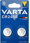 VARTA Knopfzelle 6450 Lithium (Li) 3 V 2 St&uuml;ck 1289252