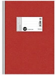 Ursus Style Gesch&auml;ftsbuch Diarium A4 96 Blatt 70g/qm 5mm kariert 496K