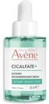 AVENE Cicalfate+ regenerierendes Serum 30 ml