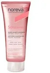 NOREVA Sensidiane beruhigendes Reinigungsgel 200 ml