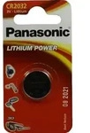 BATTERIEN Lithium 3V CR 2032 1 St