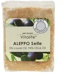 ALEPPO Seife 200 g