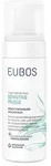 EUBOS SENSITIVE PFLEGE GESICHTSREINIGUNG VITALSCHAUM 150 ml