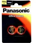 BATTERIEN Lithium Zelle 3V CR2016 2 St