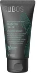 EUBOS SENSITIVE Ultra Repair & Schutz Handcreme 75 ml