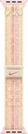 APPLE MUJY3ZM/A, Apple Nike Sport Loop Sportarmband 42 mm, 44 mm, 49 mm Polarstern