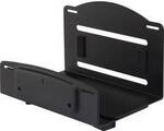 SpeaKa Professional PC Halterung wandh&auml;ngend CPB-2 SP-7571908 Schwarz Belastbar