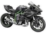 Maisto Kawasaki Ninja H2R 1:12 Modellmotorrad 532708