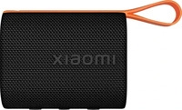 XIAOMI 55688, Xiaomi MDZ-37-DB Bluetooth Lautsprecher tragbar, Outdoor,