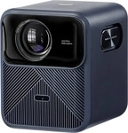 WANBO Mozart 1 Pro, Wanbo Beamer Mozart 1 Pro LED 1200 ANSI-Lumen 1920 x 1080 Full HD