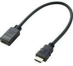 SpeaKa Professional HDMI Verl&auml;ngerungskabel HDMI-A Stecker, HDMI-A Buchse 0.30...