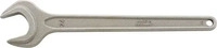 STAHLWILLE 40040500, Stahlwille 40040500 4004 50 EINMAULSCHLUESSEL Einmaulschl&uuml;ssel