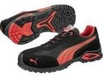 PUMA MADRID LOW S1PL FO SR 642740210000039 Sicherheitsschuh S1PL Schuhgr&ouml;&szlig;e (EU):