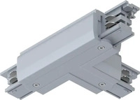 PAULMANN 91376, Paulmann 91376 ProRail3 T-Connect Erde