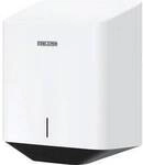 Stiebel Eltron ULTRONIC Plus 205632 H&auml;ndetrockner 720 W Signalwei&szlig; (RAL 9003)