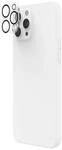 hama 00222747 Kameraschutz Cam Protect f. iPhone 14 Pro/14 Pro Max, sto&szlig;fest,