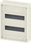 SIEMENS 8GB50240KM, Siemens 8GB50240KM 8GB5024-0KM Verteilerschrank Aufbau Anzahl