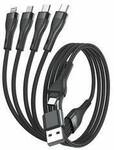 4Smarts USB-Kabel USB-A Stecker, USB-C&reg;, USB-Micro-B Stecker, Apple Lightning