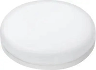 MEGAMAN MM27982, Megaman MM27982 LED EEK G (A - G) GX53 Spezialform 3.2 W = 28 W