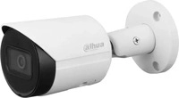 DAHUA DH-IPC-HFW2441SP-S-0280B, DAHUA DH-IPC-HFW2441SP-S-0280B 4MP IR Fixed-focal