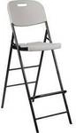 Perel bar stool Polyethylen, Stahl Wei&szlig; FP140N