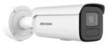 HIKVISION DS-2CD2646G2H-IZS(2.8-12mm)(eF) 311331184