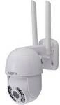 Sygonix SY-6440260 Funk-Zusatzkamera 2304 x 1296 Pixel 2.4 GHz