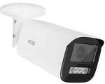 ABUS ABUS HDCC62522 Analog HD Tube 1080p T/N IR IP67 HDCC62522 Analog, AHD,