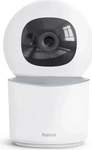HAMA 00176652, hama 00176652 Smarte &Uuml;berwachungskamera, WLAN, innen, Aufzeichnung,