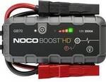 NOCO Starthilfeger&auml;t GB70 Boost 12V 2000A GB70 Starthilfestrom (12 V)=2000 A