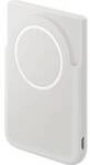 SAMSUNG EB-U2500XJEGWW, Samsung Powerbank 5000 mAh Qi 2, USB PD Li-Ion USB-C Grau