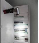 Staudte-Hirsch LED Akku-Handscheinwerfer SH-5.300 225 lm 553000