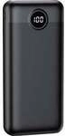 XCell Powerbank 20000 mAh USB PD, QC 3.0, Quick Charge 3.0 LiPo Schwarz...