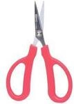 KS Tools 1180065 Universalschere 140 mm