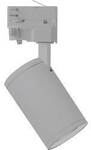 Megaman Hochvolt-Schienensystem-Leuchte 3phasig GU10 8 W LED Silber MM78850