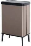 Curver E-COM - VERTO Bin HIGH Abfalleimer 54L, perlrosa 261010 M&uuml;lleimer 54 l