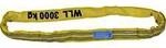 Petex 47203219 Rundschlinge Arbeitslast (WLL)=3 t Gelb EN 1492-2 DIN 1492-2