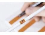 HellermannTyton 598-14022 HSMB-C1-1402-OG-1402-CL/OG Etiketten-Kabellaminierer...