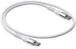 Akyga USB-Kabel USB 2.0 USB-C&reg; Stecker, USB-C&reg; Stecker 0.50 m Wei&szlig; beidseitig