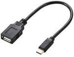 Renkforce USB 2.0 Adapterkabel [1x USB-C&reg; Stecker - 1x USB 2.0 Buchse A] RF-5720376