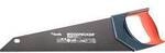 kwb 304245 Hands&auml;ge 450 mm