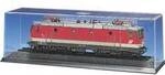 Roco 40025 H0 Sammlervitrine Acryl 238 mm x 75 mm x 75 mm