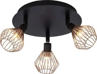 BRILLIANT 21034/76, Brilliant Dalma 21034/76 Deckenstrahler Halogen G9 99 W Schwarz,