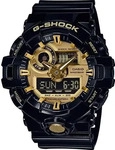 CASIO GA-710GB-1AER, Casio Quarz Armbanduhr GA-710GB-1AER (L x B x H) 57.5 x 53.4 x