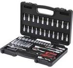 KS Tools 911.0653 Steckschl&uuml;sselsatz 1/4 (6.3 mm) 911.0653